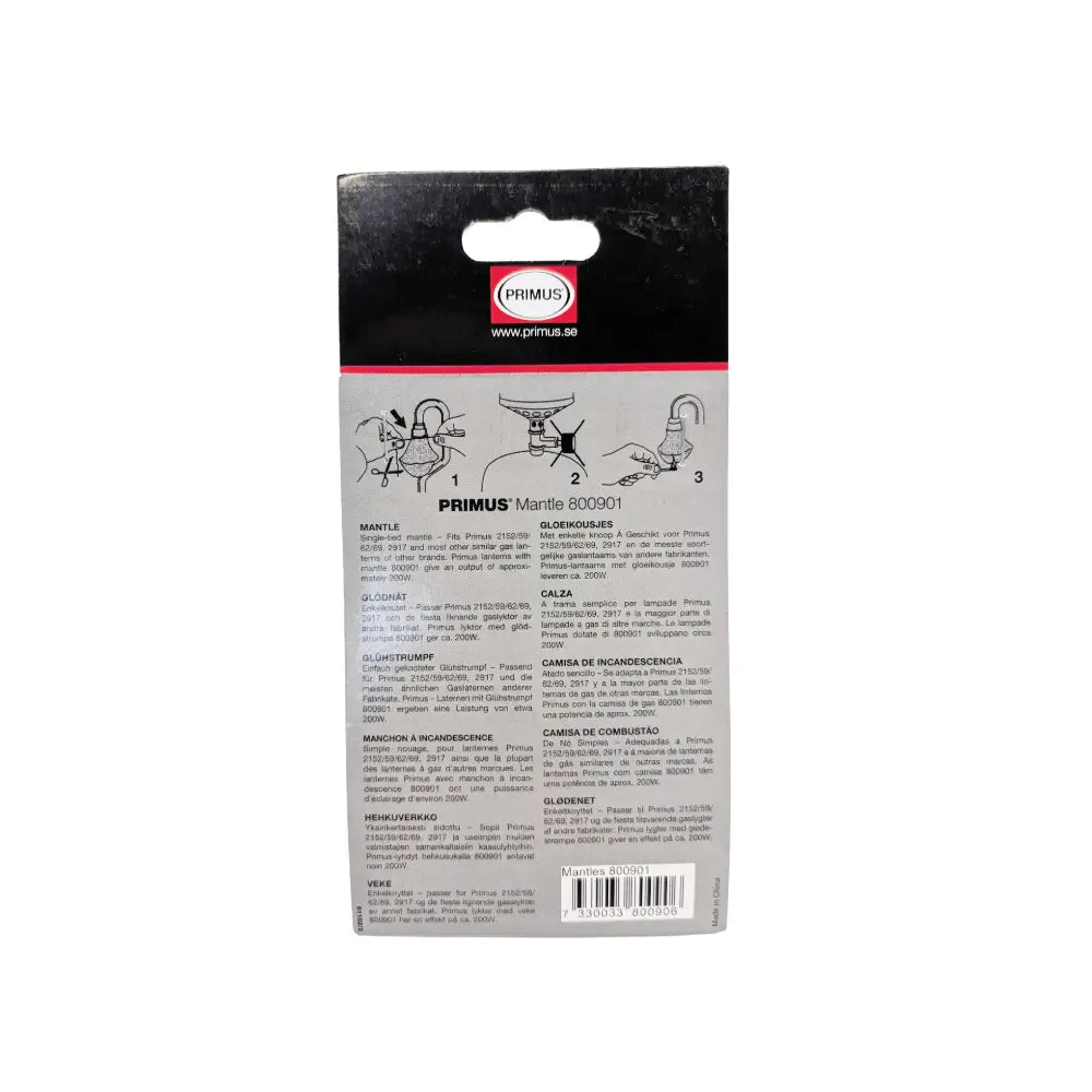 Primus Replacement Gas Lantern Mantles 120-200W Watts